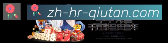 平台使命图